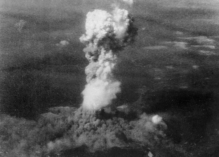 us atomic bomb essay