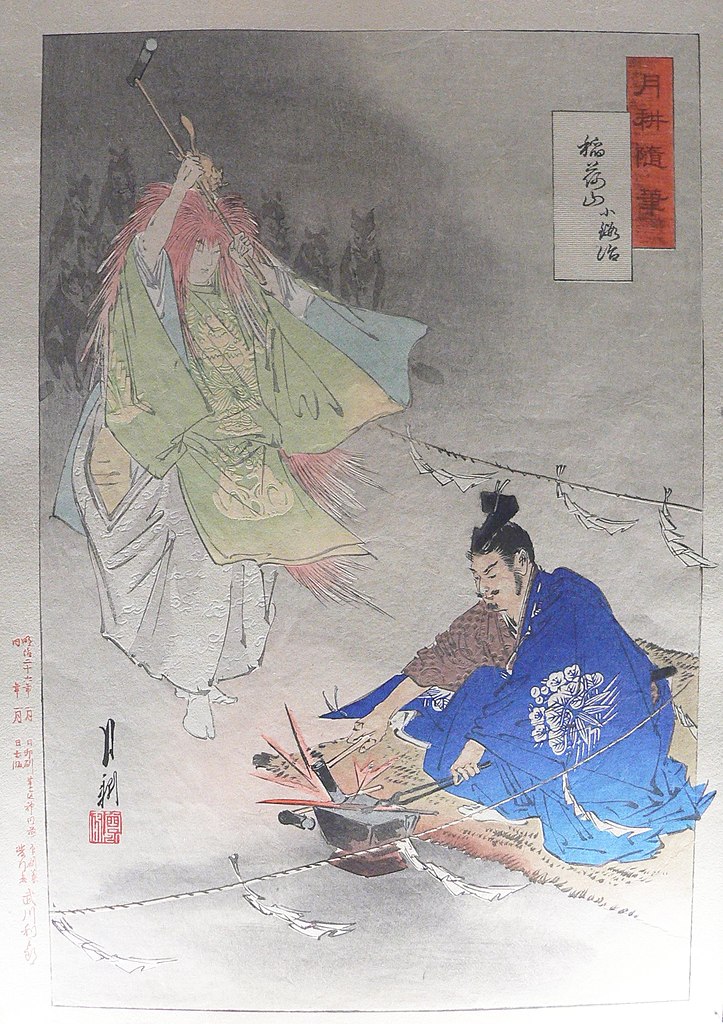 Samurai forging katana