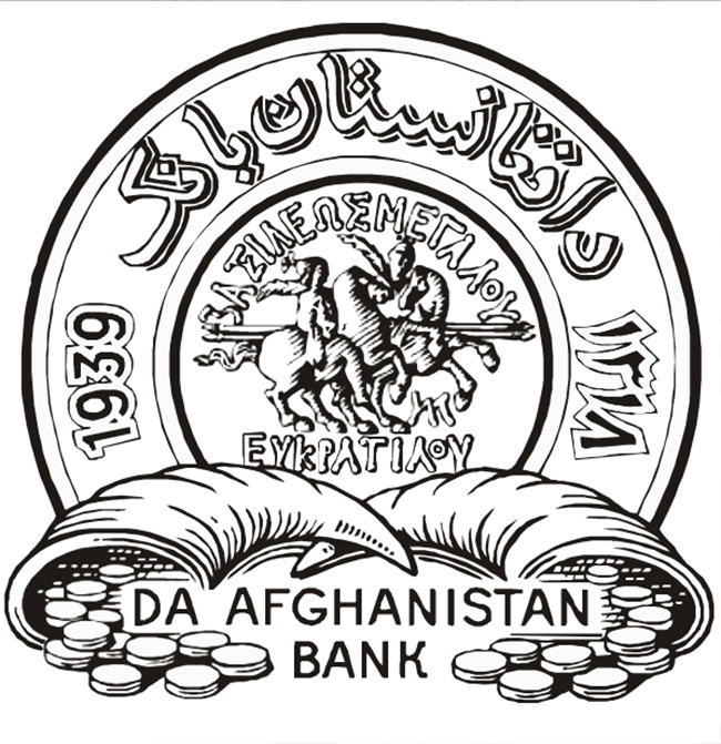 The emblem of the Bank of Afghanistan.