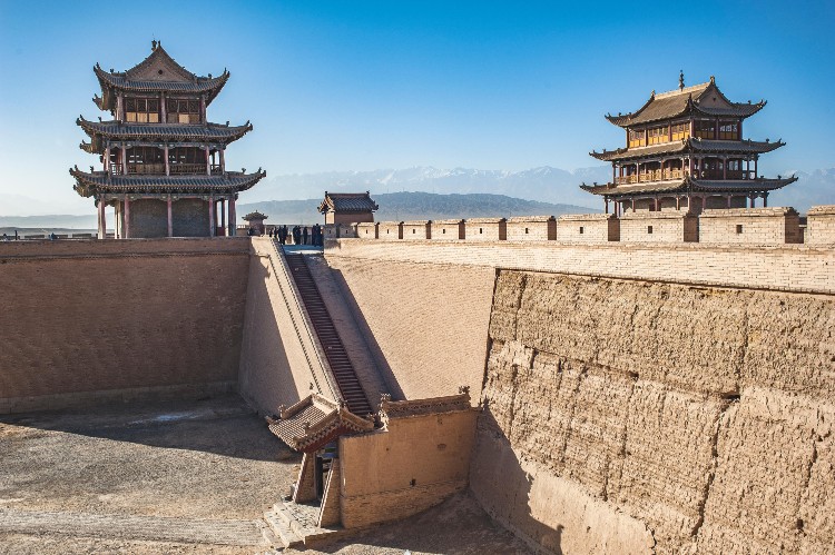 Ancient Fortresses of Southeast China