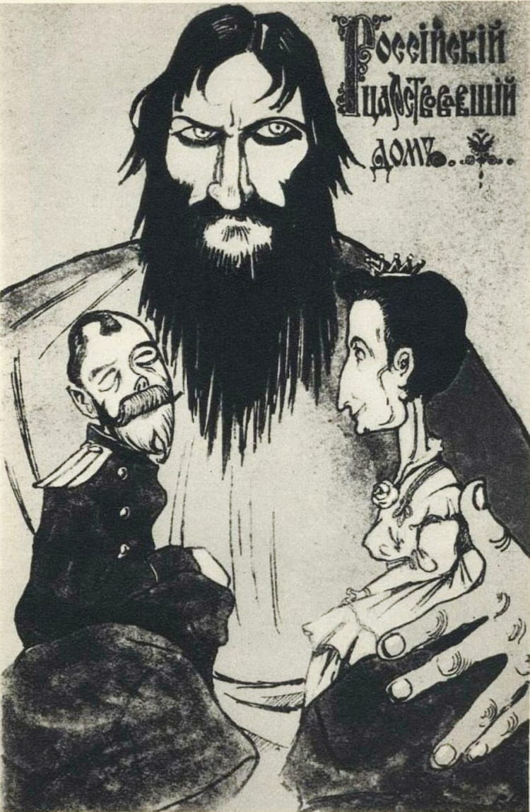 Ra Ra Rasputin The Definitive Historical Breakdown Of Boney M S Classic Song History Hit