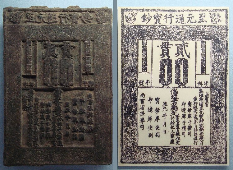 ancient chinese inventions gunpowder