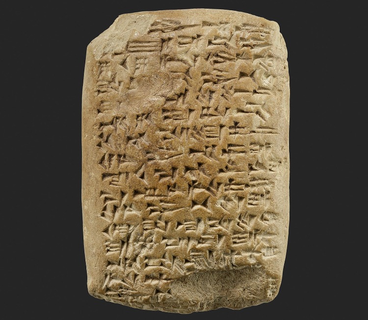 Carta de Amarna: Carta Real de Abi-milku de Tiro ao rei do Egito, c. 1333-1336 BC.