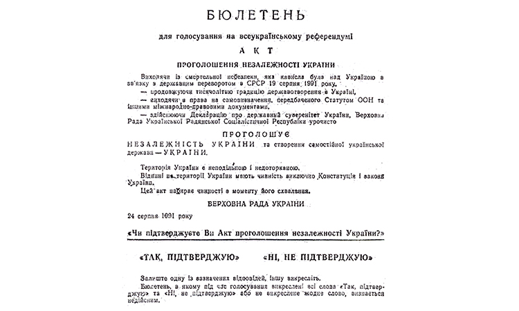 A copy of the ballot paper used in the Ukrainian Referendum of 1991